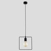 Lampa kwadrat CARVI SQUARE 25cm