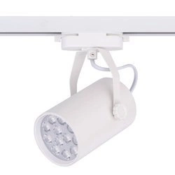 Reflektor do szyno przewodu PROFILE STORE PRO LED WHITE 12W, 3000K 8321