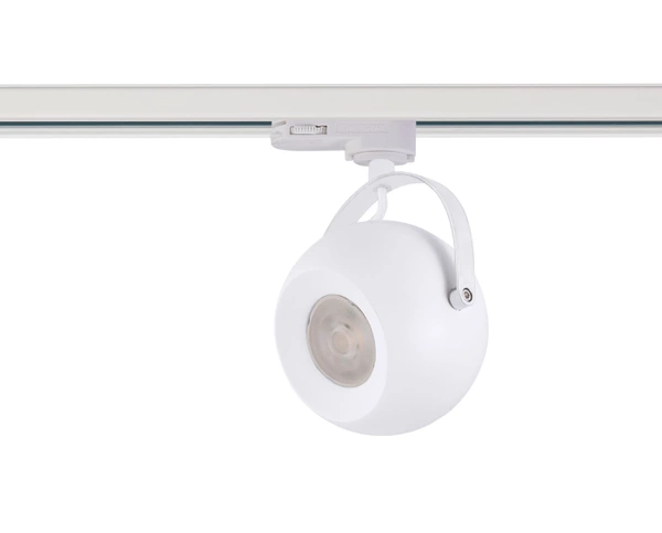 GULIA TRACK 3LINE GU10 WHITE