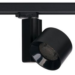 Reflektor do szyny CTLS NEA LED BLACK 40W 4000K | czarny