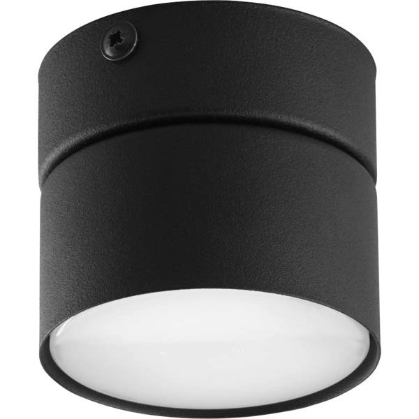 Nowoczesna lampa sufitowa SPACE BLACK 3398 1xGX53