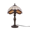 Lampka stołowa / nocna K-G121122 z serii WITRAŻ