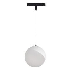 Lampa kula wisząca śr. 10cm MultiLINE ORB 7W 4000K neutralna 120st | biały