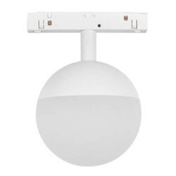 Lampa kula MultiLINE ORB 7W 3000K ciepła 120st | biały