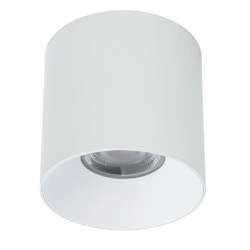 Lampa sufitowa plafon IOS 30W LED 3000K kąt 36° | biały 8731