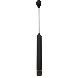 TRACK PENDANT BLACK/GOLD 3W LED ML6510