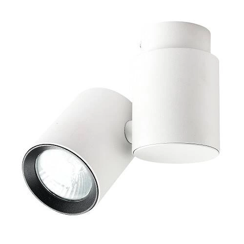 Lampa sufitowa BOSTON, biała z czarnym ringiem, 1x50W GU10