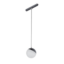 Oprawa wisząca LID LED szer. 10cm 8W 3000K do szyn magnetycznych LVM | czarny