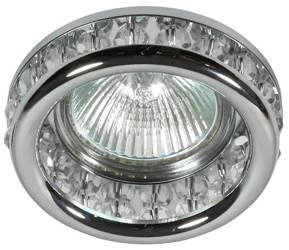 SK-79 CH/TR MR16 1X50W CHROM  oczko sufitowe  lampa sufitowa