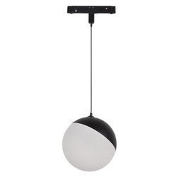 Lampa kula wisząca śr. 10cm MultiLINE ORB 7W 4000K neutralna 120st | czarny