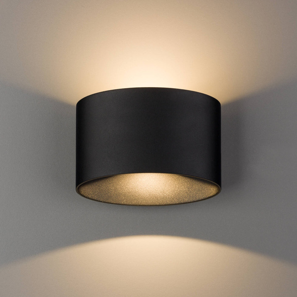 Kinkiet ELLIPSES LED 17cm 2x5W | czarny