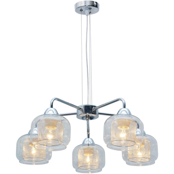 Lampa wisząca RAY 35-67098 chromowa 5x40W E14