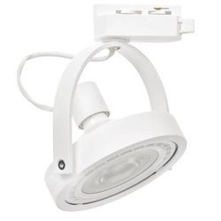 Oprawa system szynoprzewody jedno fazowy LUGAR WHITE track ligth 1xGU10 ES111