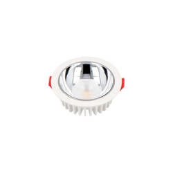 Downlight lampa sufitowa podtynkowa QUANTUM LED 7W 4000K 88mm | biała