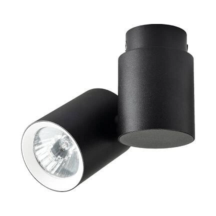 Lampa sufitowa BOSTON, czarna z białym ringiem, 1x50W GU10