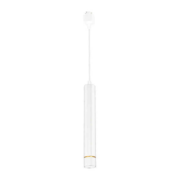 TRACK PENDANT WHITE/GOLD 3W LED ML6511