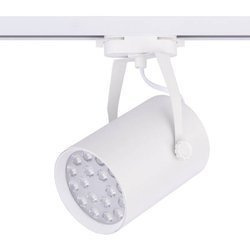 Reflektor do szyno przewodu PROFILE STORE PRO LED WHITE 18W, 3000K 8325