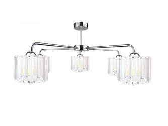 Lampa sufitowa 5xE27 DECO