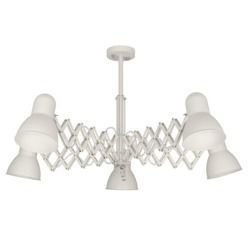 Lampa Sufitowa HARMONY WHITE V