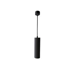 Lampa wisząca Tokio 1, czarna, 1x50W GU10