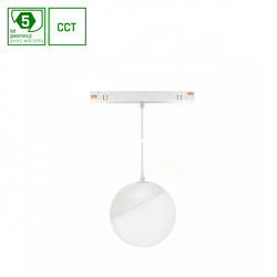 SYSTEM SHIFT SMART- GLOBE P oprawa kula zwis  fi100 (815mm kabel) 5W 165st biała CCT/DIM 5 lat gw..